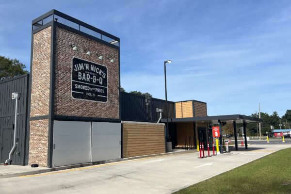 Jim ‘N Nick’s - Drive Through